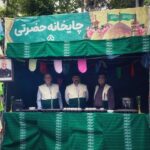 whatsapp image 2022 06 08 at 12.28.33 am