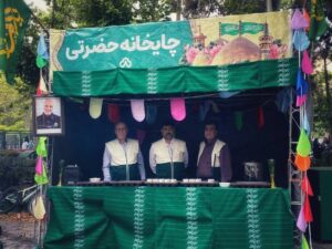 چایخانه حضرتی بوستان فدک به دنبال انتشار عطر دل‌انگیز رضوی است