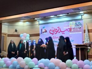 برگزاری جشن دختران ماه ویژه نومکلفان منطقه ۱۴ تهران