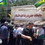 whatsapp image 2022 06 12 at 11.10.54 am (1)