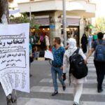 انتخاب رشته ارشد