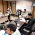 بازپروری در رباط کریم