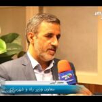 خبرشهر آیینی new(1)