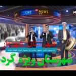 خبرشهر شهرستان ویژه شهریار new(1)