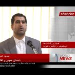 خبرشهر عسگری پور new(1)