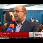 خبرشهر کاشانی new(1)