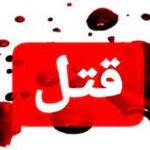 قتل3