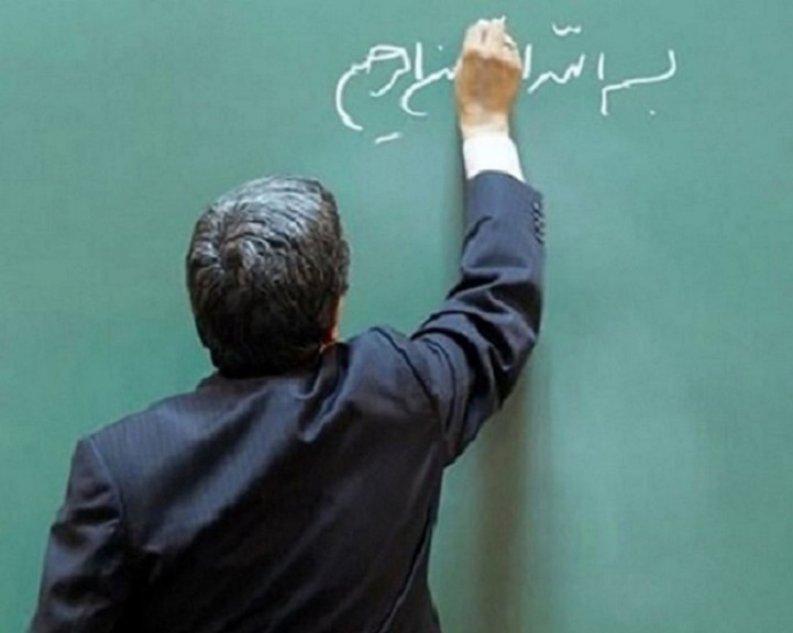 سهمیه استخدام معلمان پایتخت کمتر از ۳ هزار نفر است