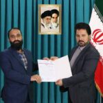 ایثارو شهادت