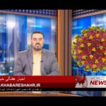 واردات ۵۰۰ هزار تن شکر از ابتدای سال خبرشهر اخبار هفتگی21 new(1)