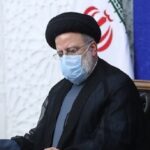 رئیسی معیشت