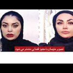 زنان سارق new(1)