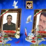 شهادت در فارس new(1)