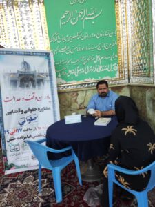 ارائه مشاوره حقوقی برای شهروندان به همت خادمیاران رضوی در منطقه 17 تهران