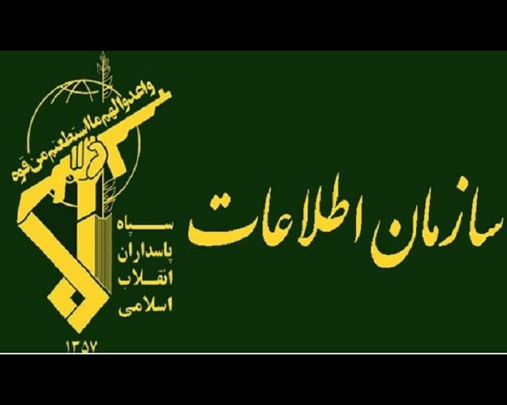 دستگیری ۴ ‌نفر از سر شبکه های فرقه عرفان حلقهدر شهرستان پردیس