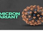 اومیکرون