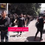 خبرشهر تاسوعا2 new(1)