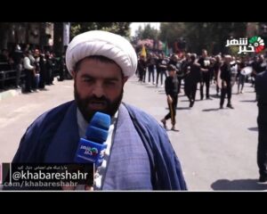 مراسم عزاداری تاسوعای حسینی درشهرستان شهریار قسمت سوم