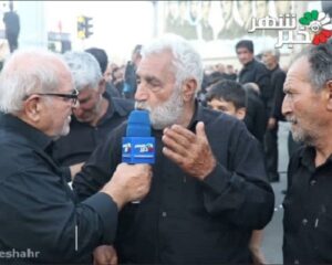 گزارش ویژه از شام غریبان ابا عبد الله الحسین (ع) در شهر فردوسیه