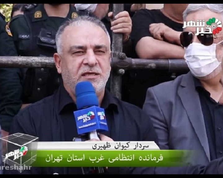 سردار ظهیری : نیروی انتظامی تامین کننده امنیت و آرامش عزاداران در ایام محرم است