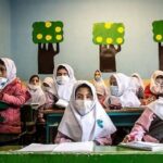 سال تحصیلی جدید