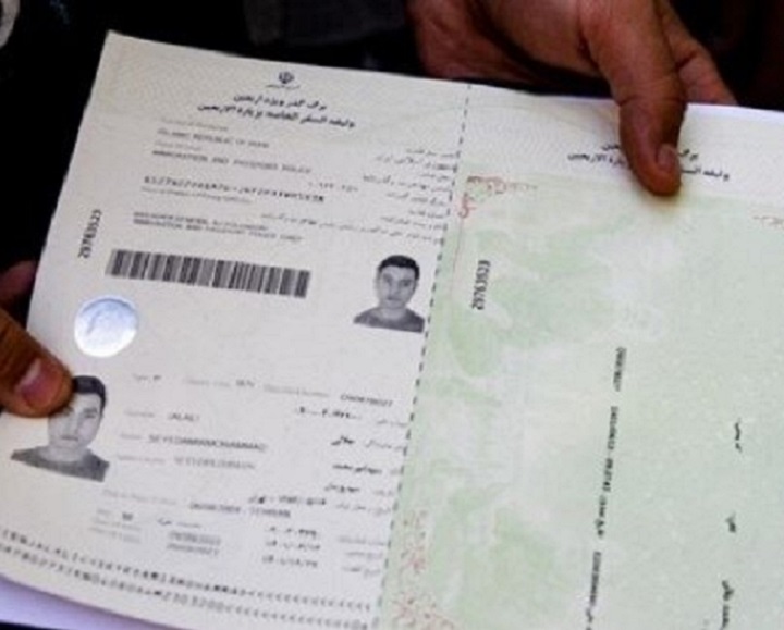 گذرنامه عراق