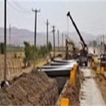 آبرسانی همدان