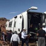 اتوبوس مهران