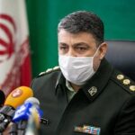 جلیل موقوفه ای