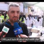 خبرشهر ترکیه new(1)
