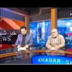 خبرشهر2 new(1)