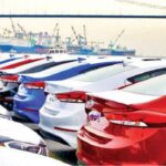 خودروی وارداتی