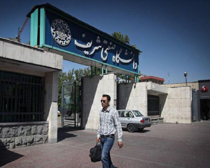 اطلاعیه دانشگاه صنعتی شریف درباره دانشجویان بازداشتی