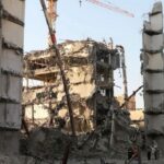 ریزش متروپل