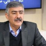 سعیدپورآبادی