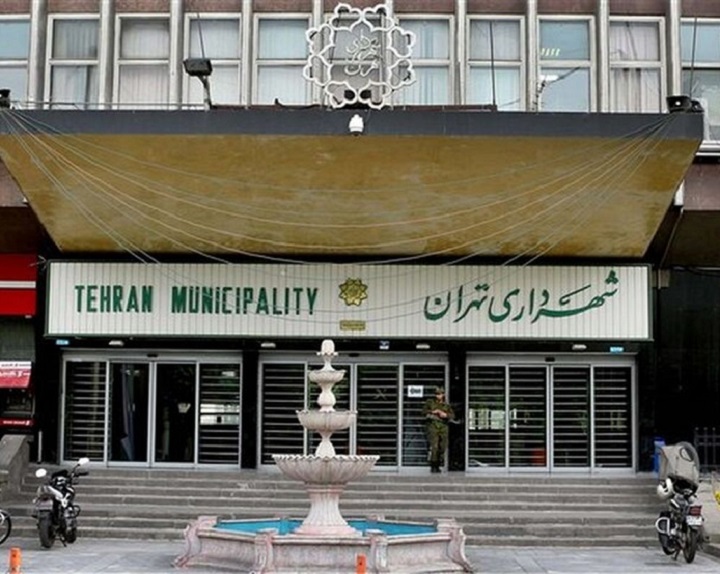 ۳ ابقا، ۳ جابه‌جایی و خداحافظی با ۲ معاون شهردار تهران