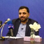 عیسی زارع پور