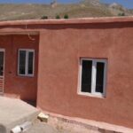 وام روستایی