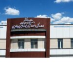 اداره امور اتباع