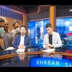 خبرشهر اصناف new(1)