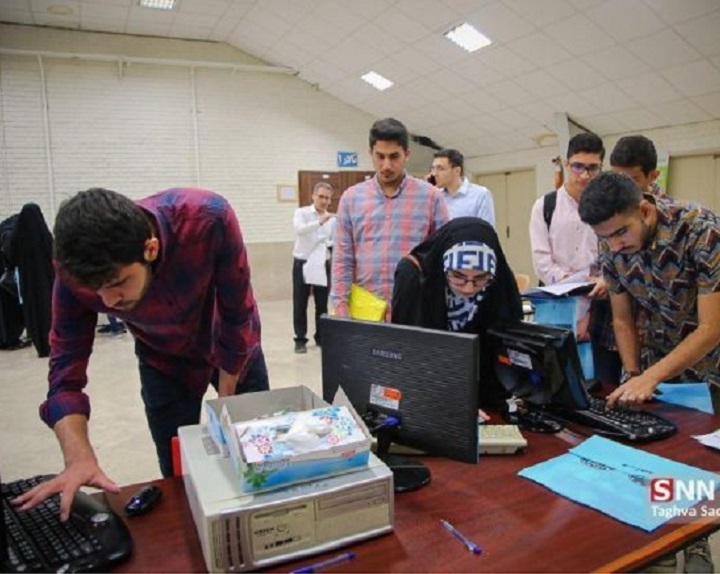 وام دانشجویی1