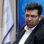 ولی اسماعیلی1