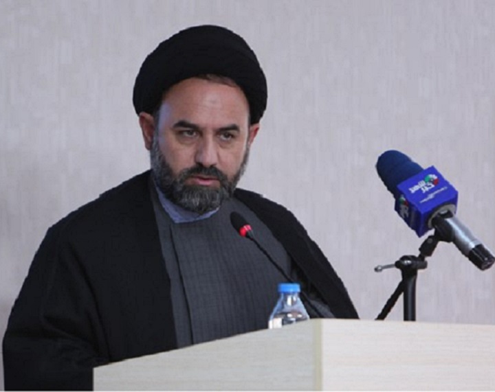 آقامیری