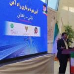 افتتاح راه آهن