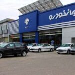 ایرانخودرو3 new(1)