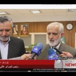 خبرشهر سروری23 new(1)