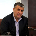 محمد اسلامی