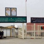 مرز ترکمنستان