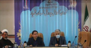 در شورای آموزش و پرورش شهرستان شهریار انجام شد:
