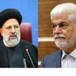 حسینعلی شهریار